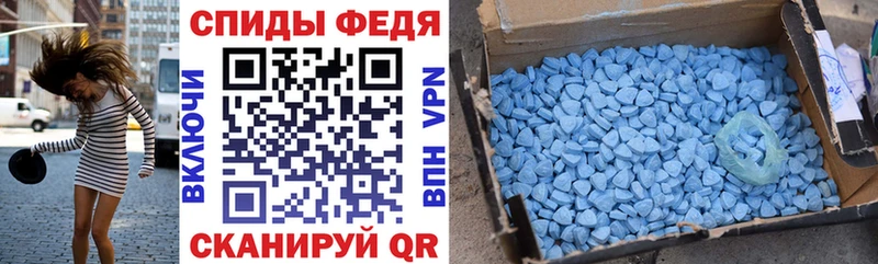 АМФ VHQ  Армянск 