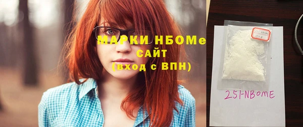 гидропоника Армянск