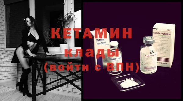 не бодяженный Ростов