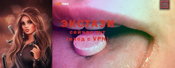 прущие крисы Аркадак