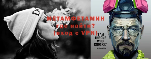 прущие крисы Аркадак