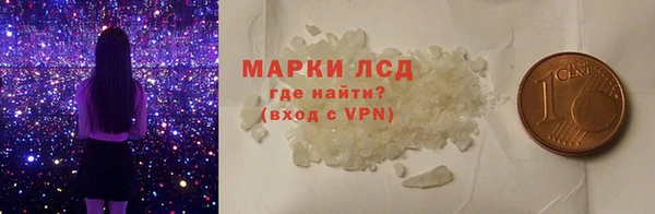 прущие крисы Аркадак