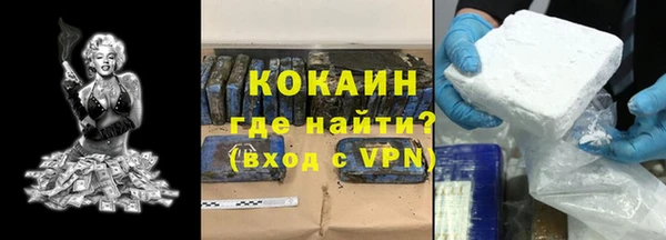 Альфа ПВП Россошь