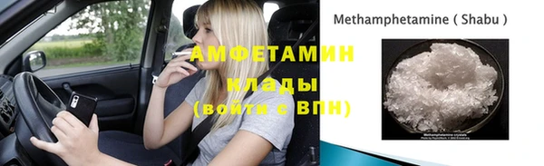 гидропоника Армянск