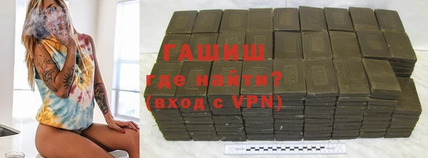 Альфа ПВП Россошь