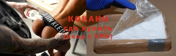 гидропоника Армянск