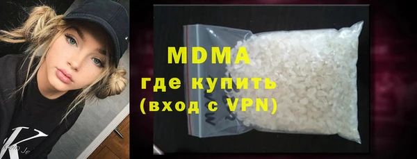 прущие крисы Аркадак