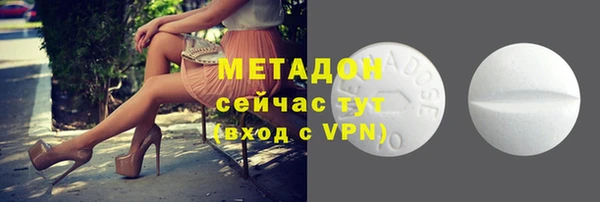 не бодяженный Ростов