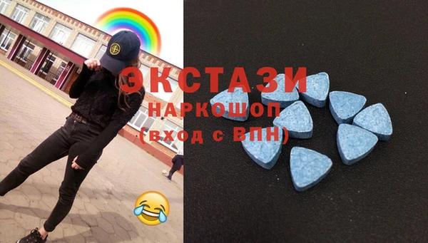 гидропоника Армянск