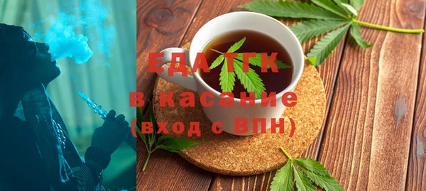 прущие крисы Аркадак