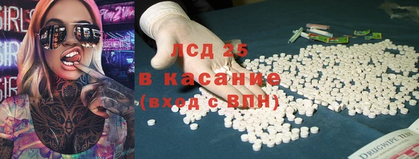 не бодяженный Ростов