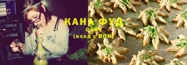прущие крисы Аркадак