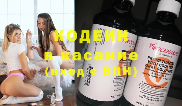 не бодяженный Ростов