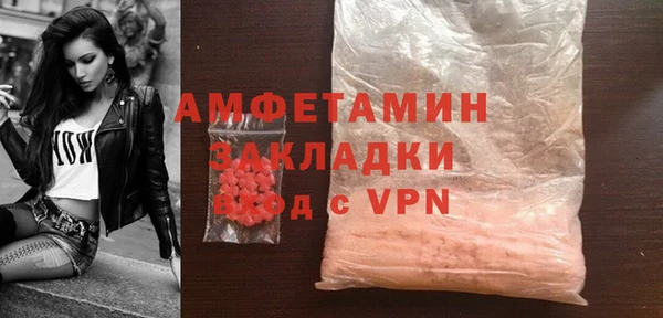 прущие крисы Аркадак
