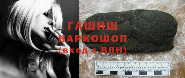 гидропоника Армянск