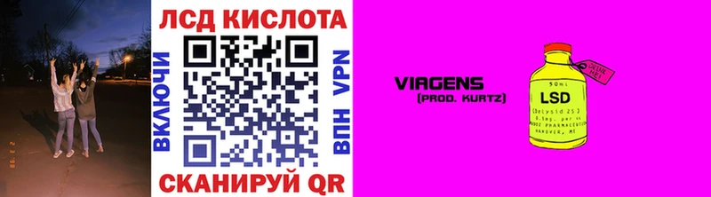 наркота  shop телеграм  блэк спрут tor  Марки 25I-NBOMe 1500мкг  Армянск 